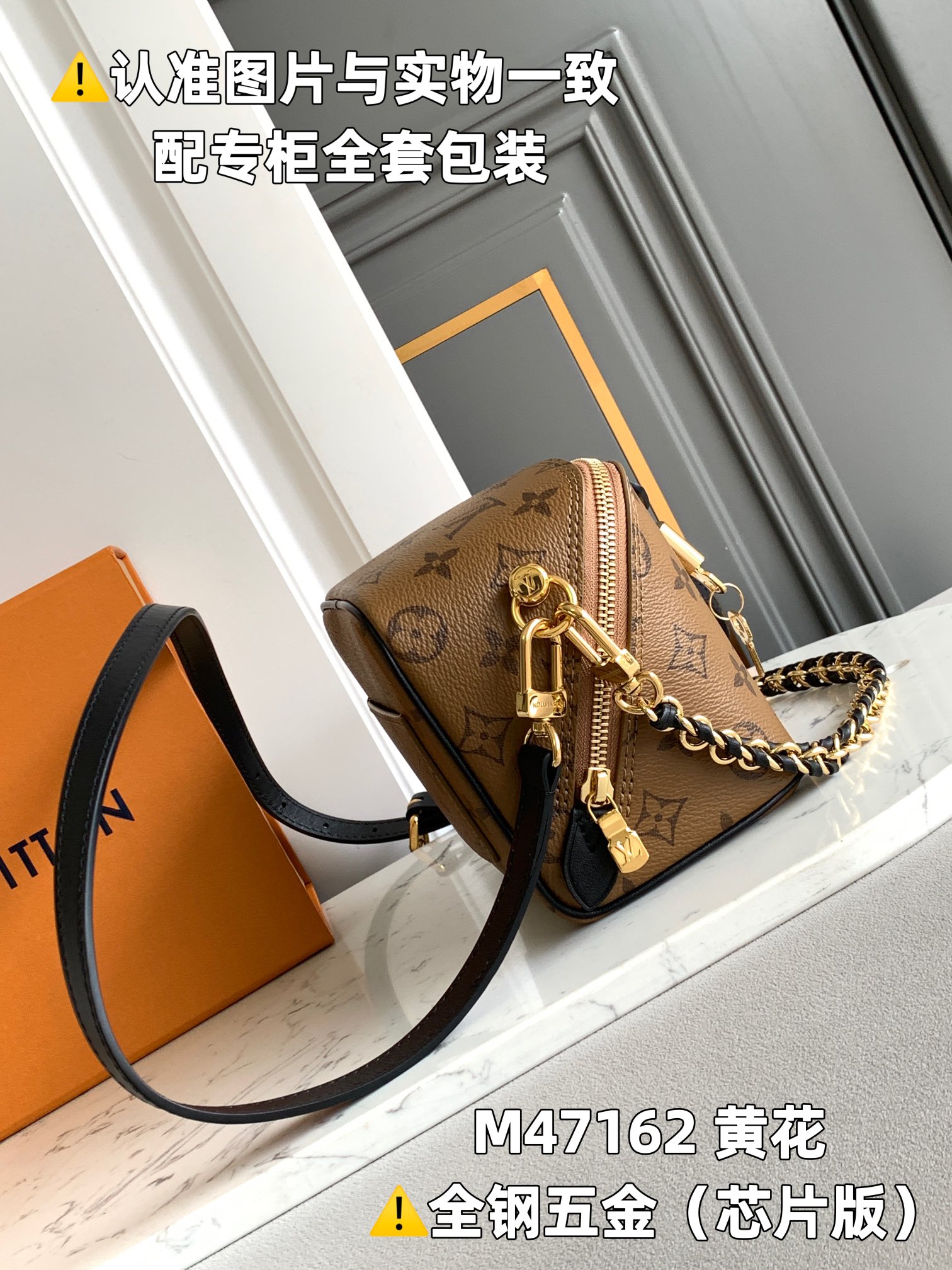 Louis Vuitton Satchel Bags